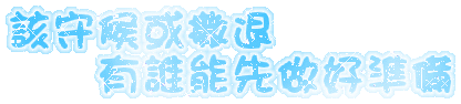 表情符號 #44929