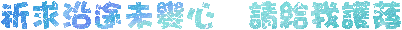 表情符號 #44930