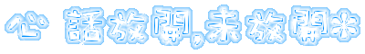 表情符號 #44931