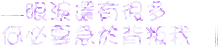 表情符號 #44933