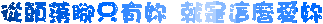 表情符號 #44935