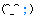 表情符號 #44982
