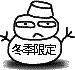 表情符號 #45032