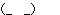 表情符號 #45047