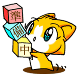 表情符號 #45070