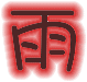 表情符號 #45086
