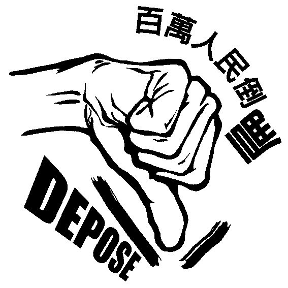 表情符號 #45090