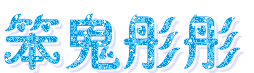 表情符號 #45096