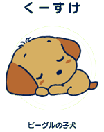 表情符號 #45102