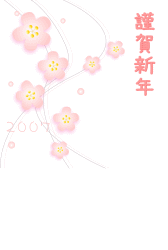 表情符號 #45103