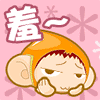 表情符號 #45134