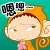 表情符號 #45155