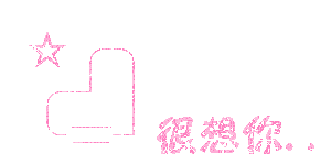 表情符號 #45355