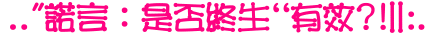 表情符號 #45391