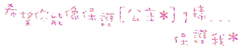 表情符號 #45392