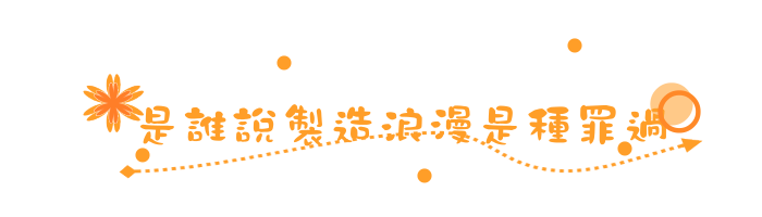 表情符號 #45393