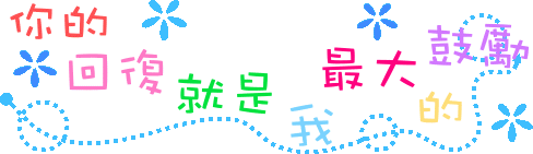 表情符號 #45394