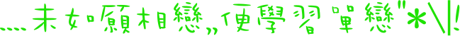 表情符號 #45395