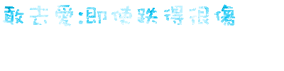表情符號 #45399