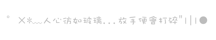 表情符號 #45400