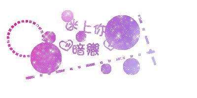 表情符號 #45401