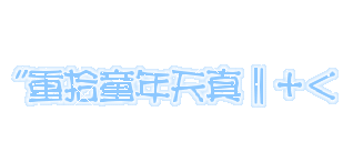 表情符號 #45402