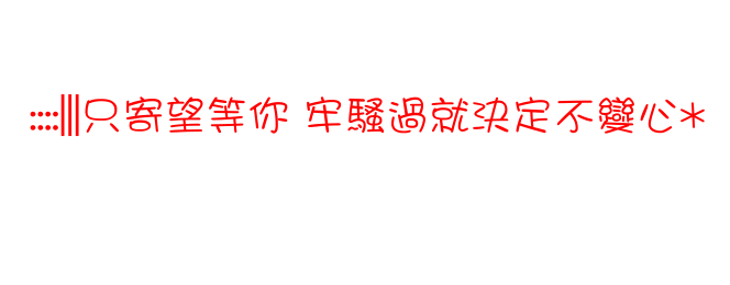 表情符號 #45405
