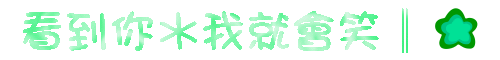 表情符號 #45415
