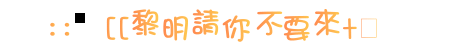 表情符號 #45416