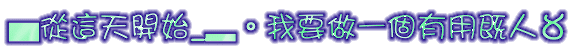 表情符號 #45417