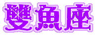 表情符號 #45419