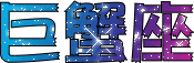 表情符號 #45422