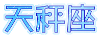 表情符號 #45426
