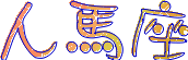 表情符號 #45428