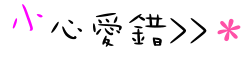 表情符號 #45436