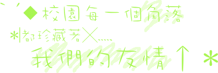 表情符號 #45440