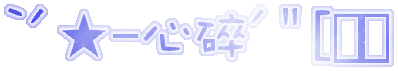表情符號 #45443