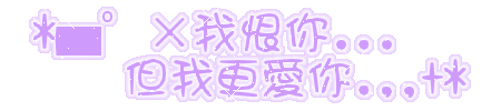 表情符號 #45445