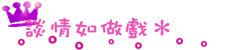 表情符號 #45446