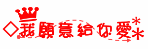 表情符號 #45449