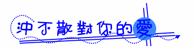 表情符號 #45450
