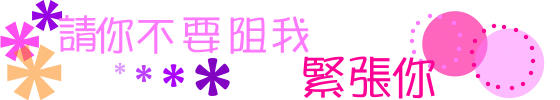 表情符號 #45454
