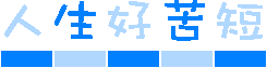 表情符號 #45458