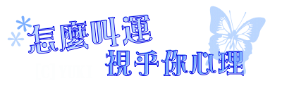 表情符號 #45461