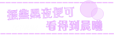 表情符號 #45468