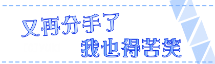 表情符號 #45469