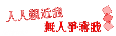 表情符號 #45470