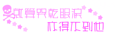 表情符號 #45471