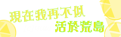 表情符號 #45472
