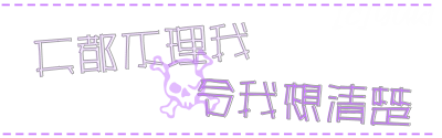 表情符號 #45475